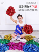 Ring filaments cheerleading flower ball square dance Hand flower la la exercise color ball games dance props