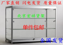  Boutique shelves glass cabinets counter display cabinets display cabinets animation hand-made model cabinets food display cabinets