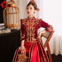Heavy industry velvet shawl dress bride 2021 New Chinese wedding dress toast show thin dragon and phoenix gown