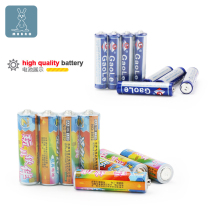 No. 5 and No. 7 alkaline battery children's toy battery toy car battery dry battery 4 tablets 1 group promotion