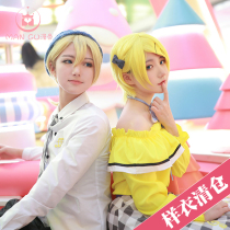 Marvel cos sample clothes special 106 sample clothes a piece of only one is not refundable