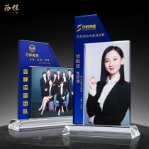 Crystal trophy custom creative lettering photo Annual meeting Excellent team employee award Commemorative gift Color printing license plate
