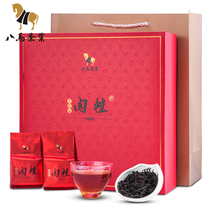 Bama Tea Wang Xinji Oolong Tea Wuyi Cinnamon Rock Tea Gift Box 256g