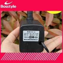 dyh-16 Universal air conditioning fan submersible pump Air cooler Cold fan suction pump Water pump Self-priming pump accessories 40