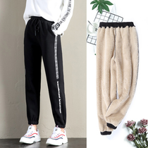 Lamb cashmere pants womens autumn and winter velvet sweatpants womens loose bunches and feet thickened outer wear warm casual pants Cotton