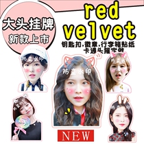 Pei Zhuyu Jiang Shuqi Sun Chenghuan concert listed star custom-made
