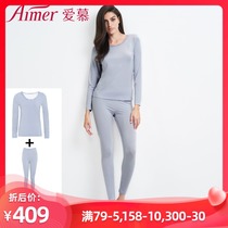 Love official warmth womens thin bottom autumn clothes autumn pants long-sleeved warm suit AM741381