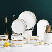 Occasional Tinnitus Dish Suit Home Nordic Light Lavish Cutlery Bowl Tray Mesh Red Phnom Penh Ceramic Bowl Individuality Combined Bowl Chopstick Tray