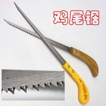 Woodworking cocktail saw mini fine tooth manual saw wall panel saw ceiling plaster sheet open garden pruning saw