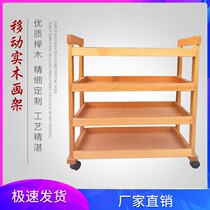 German red beech wood painting car three layer four layer painting car with wheel painting car high grade painting car mobile oil painting car