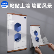 Display board hanging wall bulletin board kindergarten art works display wall Childrens honor wall enterprise notice board vision board a4 company publicity bulletin board wall sticker non-perforated photo wall cork board