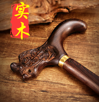 Solid Wood old man crutches Wood crutches hand Post sticks elderly wooden sticks light non-slip four-foot crutches cy