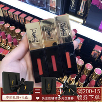 YSL Saint Laurent lip glazed mirror gold cover chopped male color 12 lacquered light 407409416 Water light 610214 gift box