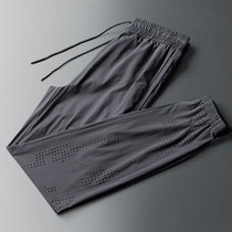 Korean casual sweatpants mens summer thin ice silk quick-drying air-conditioning pants casual pants