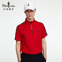 Bien Leuven Summer High End Casual Sports Short Sleeve Stand-Up Neck T-Shirt Mens Polo Shirt High Stretch Breathable Wicking