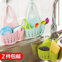 Kitchen rack put dishcloth rag basket scouring cloth wire ball hanging basket sponge storage sink drain rack