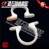 CB400 VTEC 1 generation 2 generation 3 generation 4 generation buckle fixed frame front sand plate front fender holder