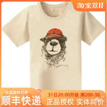 Season Clearance Montbell Montbell Womens Outdoor Leisure Print Bear Short Sleeve T-Shirt 2104532
