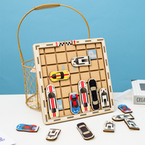 Childrens car Huarong Road puzzle concentration shift car game space logic thinking maze intelligence problem solving toy