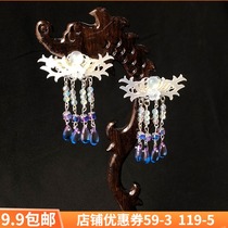 Ancient style Hanfu hairclip edge clip tassel pair clip Super fairy antlers color beads ancient dress headdress hair hairpin fairy step shake