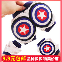 Baby knee pads baby toddler anti-fall crawling protective gear children children knee climbing protection cover summer thin model