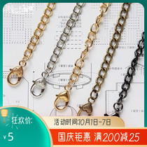 120cm crossbody chain girl bag strap 7mm metal grinding chain shoulder strap accessory strap