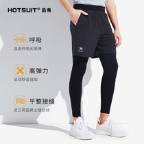 hotsuit after show sports fitness pants men fake two pieces fitness tight shorts quick dry breathable running training pants