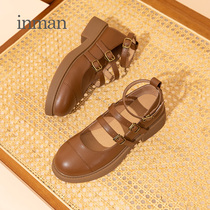 Yinman womens shoes leather Mary Jane shoes summer retro shallow mouth single shoes women 2021 new big shoes women Summer jk French