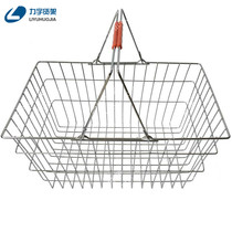 Liyu supermarket shopping mall metal shopping basket 4S shop class stainless steel basket large wire basket Shanghai direct sales