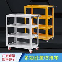 Drawer tool cart material tool cart tool handle tool cart tool cart large
