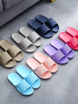 Slippers household summer female household male bath Indoor home guests non-slip cool slippers Foam lightweight soft bottom silent