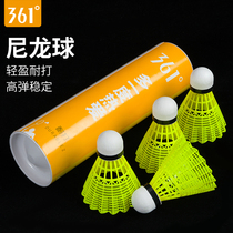 361 degree badminton plastic non-rotten nylon ball 6 packs indoor and outdoor windproof training game ball