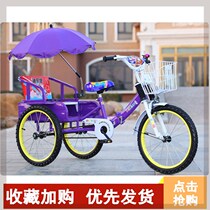 No 2 compartment toy age old three-wheeled childrens car with double nostalgic rear stroller body big foot treadmill baby-6 men and women