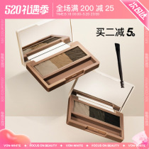 AKF three-color solid eyebrow powder waterproof anti-sweat not easy to decolorizing female brow pen natural persistent suede wild eyebrow stereo