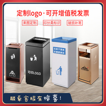 Stainless Steel Trash Cans Custom Exhibition Hall Lawyers house Wine House Nightclub Occasions Smoking Area Trash Basket Supermarket