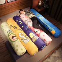 Cute long pillow side sleep clip leg pillow girl pregnant woman removable and washable cylindrical bedside double pillow back pad