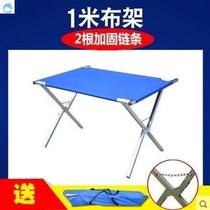 Ground push ultra-light stalls foldable stalls table-free installation folding ultra-light portable one meter to save space