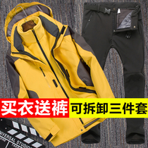 Winter outdoor tide brand stormtrooper mens and womens three-in-one two-piece waterproof thickened warm mountaineering clothing pants suit