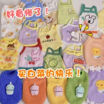 Summer pet vest Teddy puppies thin small puppies breathable cool summer little sling cat clothes