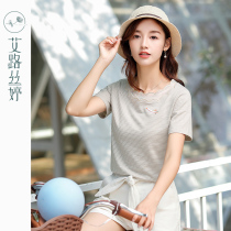 Ailu Siting striped short-sleeved T-shirt women 2023 summer new fungus side top Korean version loose embroidery T-shirt