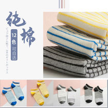 Socks autumn and winter socks women cotton low-Help Young Students deodorant and sweat-absorbing middle tube short tube mens boat Socks