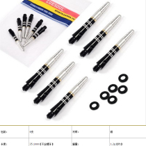 Dart Rod Aluminum Rod 2BA Tailpole Flying Mark Rod Nylon Dart Resistant to Tumble Rod Accessories 6 Lots