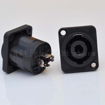 Canon insert four-core square stage professional speaker Kannon female socket card faucet seat two square seat hot sale