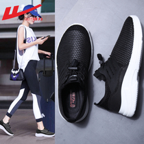 Back Force Shoes Children Fall 2021 New Sneakers Women Ins 100 Hitch Mesh Sneakers Breathable Casual Single Shoes