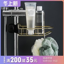 Faucet drain rack pool storage household kitchen supplies sink artifact dishcloth drain rack no holes