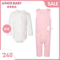 Love children baby girl baby girl baby plant warm one-piece suit 2-piece AB1742401