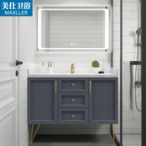 Nordic solid wood bathroom cabinet combination simple modern floor-standing bathroom cabinet light luxury wash basin washbasin wash table