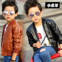 Boys fur coat jacket plus suede thickened 2021 new autumn winter child clothing child leather jacket baby CUHK Scout trend