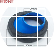 √Floor seat seat accessories Flange installation toilet seat seat seal ring shift accessories Toilet seat toilet seat toilet seat toilet seat toilet seat toilet seat toilet seat toilet seat toilet seat toilet seat toilet seat toilet seat toilet seat toilet seat