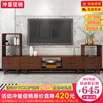 Nordic Full Solid Wood TV Cabinet Tea Table Combination Home Modern Minima Small Household Type High And Low Cabinet Storage Movie and TV Home